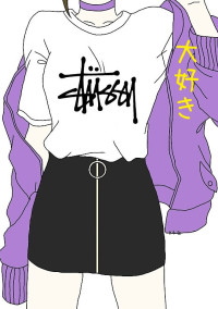 大好き