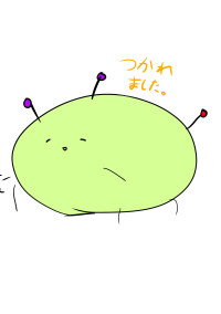 ゆずずるーむ