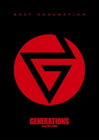 GENERATIONSの紅一点!?