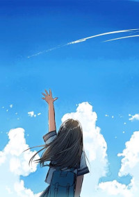 大好きなのに……