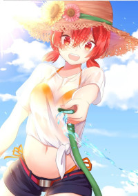 わたしたち!うりゃしましゃかたせん