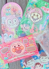 すきなうた、