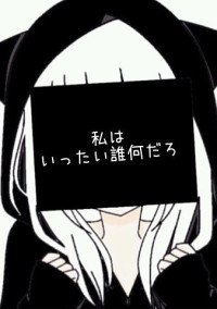 〝助けて〝その声が聞こえたなら… 東リべ未来編