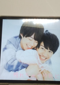 丈君が大好き💓♥️❤️