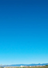 あの日見た空の青