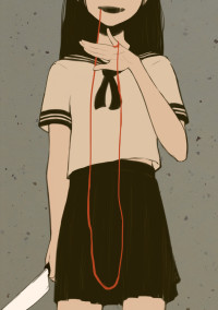 死ねない私