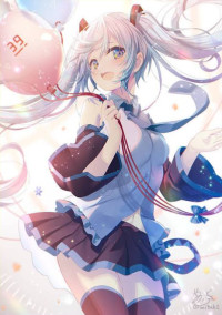 短い小説
