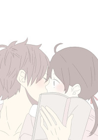ドSクールな彼