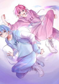 魔法学校での恋〜コラボ小説〜