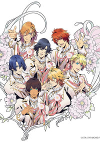 うたプリ Bl 晴瑠さんの小説 夢小説 無料スマホ夢小説ならプリ小説 Bygmo