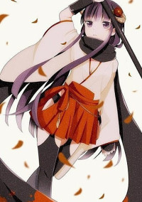 “私…“