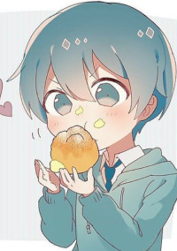 君のいちばんになりたい
