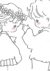 ♡平野様は告らせたい♡