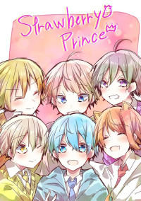 すとぷりの短編集!!!!