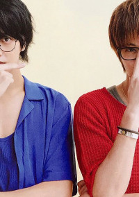 みすたーきんぐ。BLver.