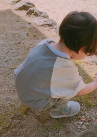 す の の 妹 は 愛 さ れ 幼 児