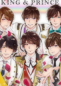 King&Peaceの新メンバーは男装女子!?