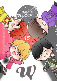君は女の子〜NEWSの紅一点〜