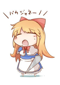( ´∀` )b雑談