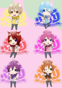 すとぷり学園
