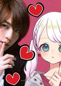 💗💖Love to Love💖💗 リクエスト小説