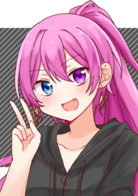 相互さんと仲良くなりたい!