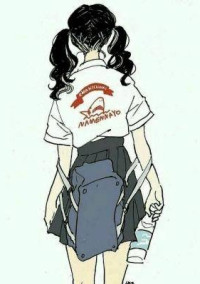私の存在