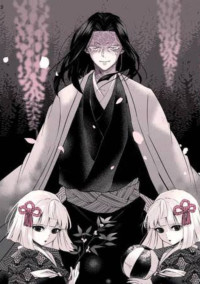 私の‥父は‥‥