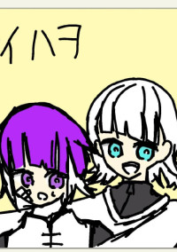 雑談部屋☆