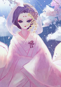 こ の 恋 ,結 ば れ ま す か ?
