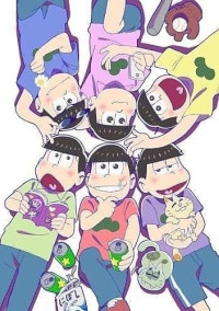 6つ子ワールドへ行こう