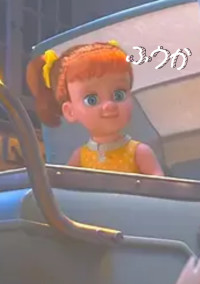 ふうかのぺーじ
