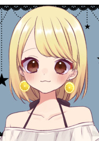 親戚?にしては距離が【菅田将暉】