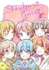 私を拾ってくれたのはすとぷりでした