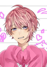 不良の君と