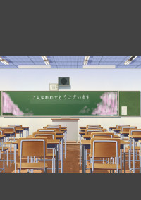 恋桜