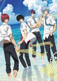 夏だ海だ真田だーーーーー