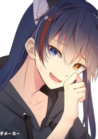 リアルな私の話を聞いて?