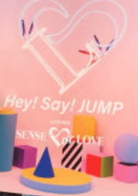 Hey!Say!JUMPの紅一点2