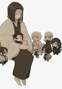 滅べ(鬼滅の刃)