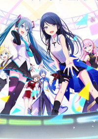 プロセカ短編小説@リクエスト