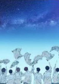 青葉城西愛されマネージャー