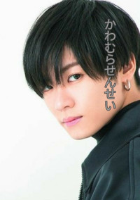 川村先生に愛されてます