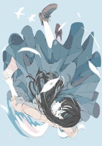 ん?私有名になってる?