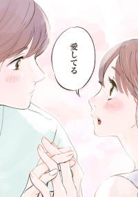 日々(2)
