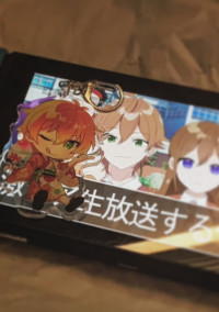 ダメだと分かってるのに_______.