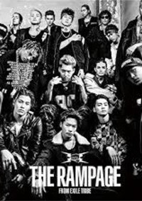 転校生はTHERAMPAGEのスリーボーカルでした