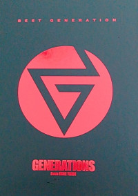 Generationsとシェアハウス Y ᴜ Z ᴜさんの小説 夢小説 無料ケータイ夢小説ならプリ小説 Bygmo