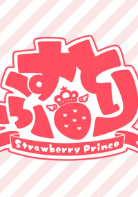 男装してまで___と居たい理由