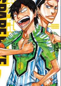 BIANCHIの色